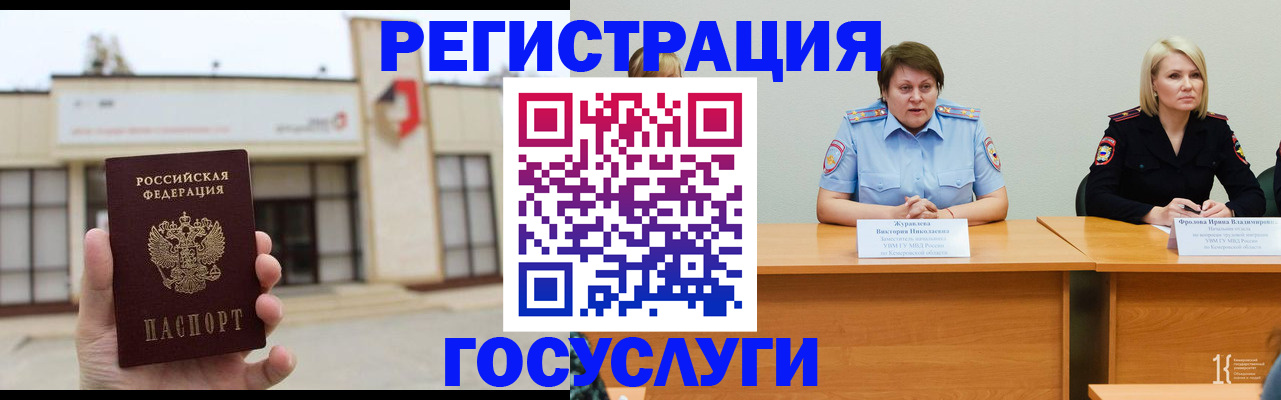 пропишу в квартире в Усть-Лабинске